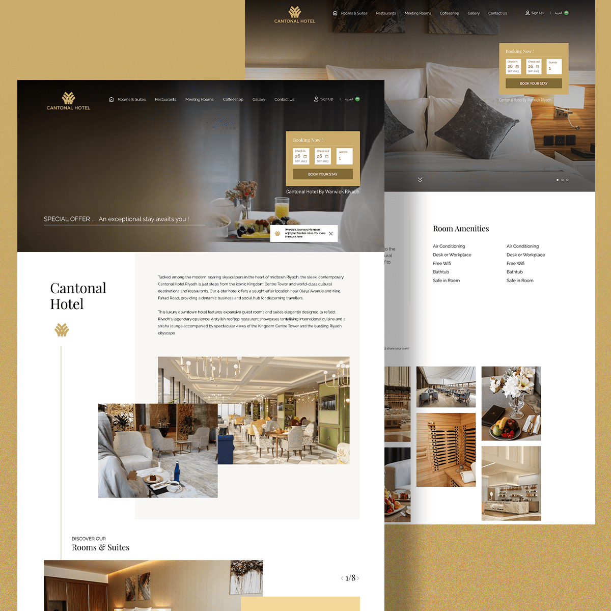 موقع فندق كانتونال الرسمي