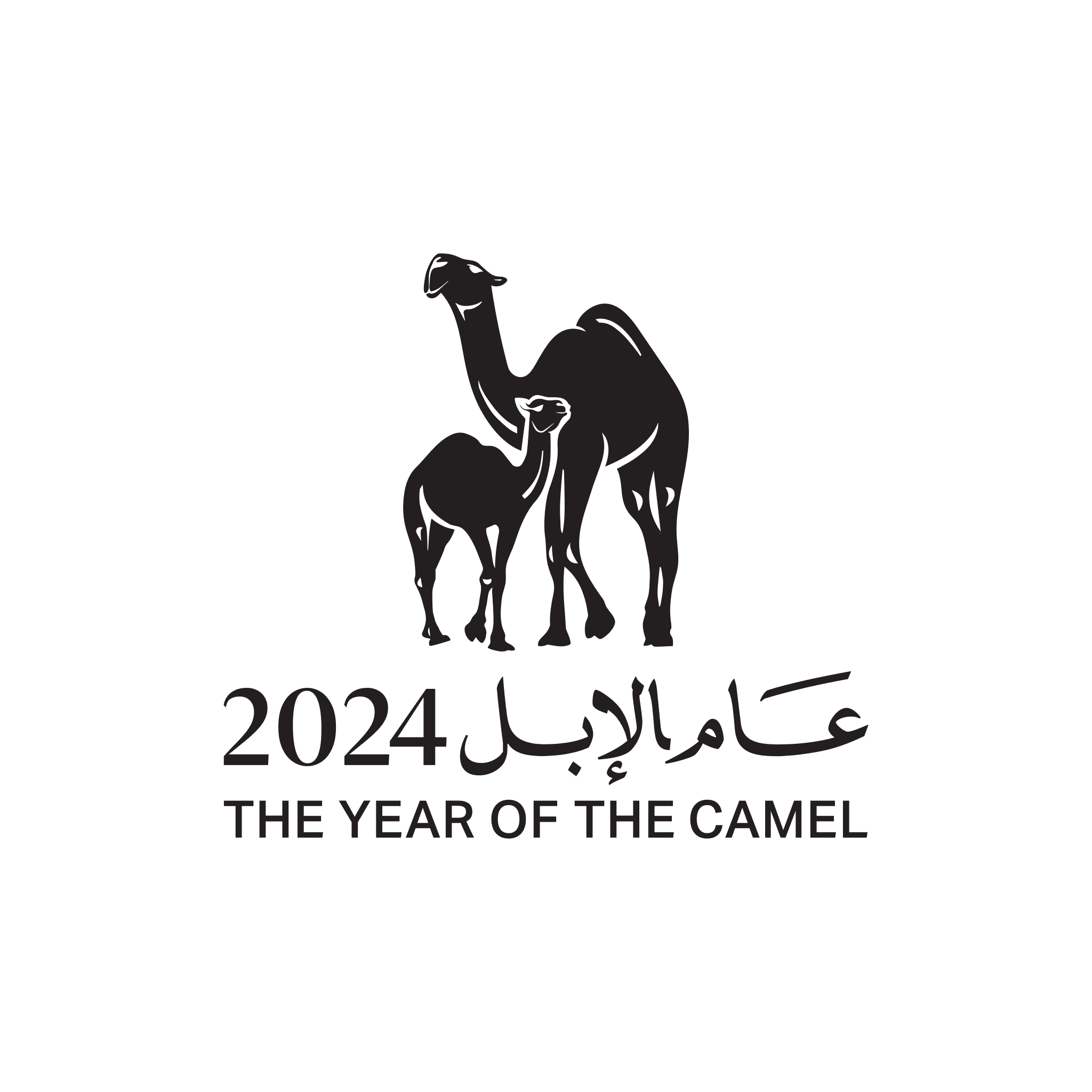 فيديو عام الأبل 2024