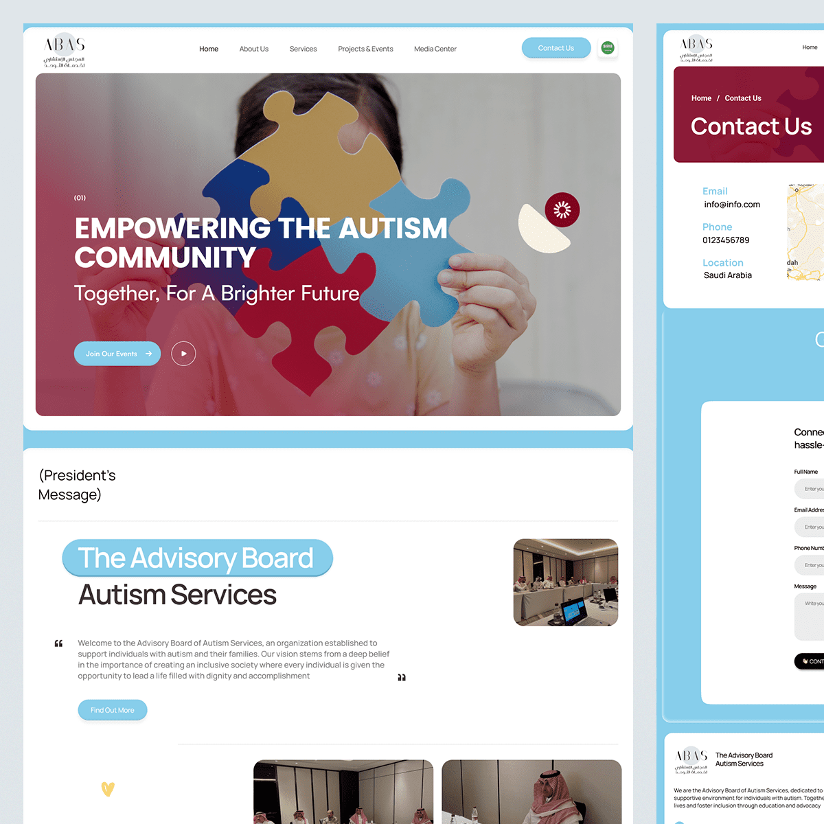 المجلس الاستشاري لخدمات التوحد