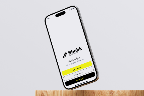 تطبيق شبك للتوصيل